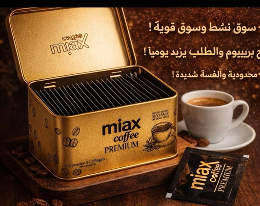 Miax Coffee FX Plus – Café detox energizante